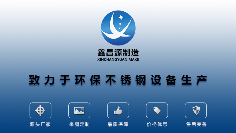 1578987283528087.jpg 詳情頁不銹鋼陽極管_01.jpg