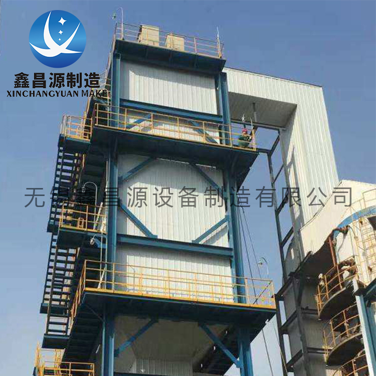 金華電廠濕電除塵器