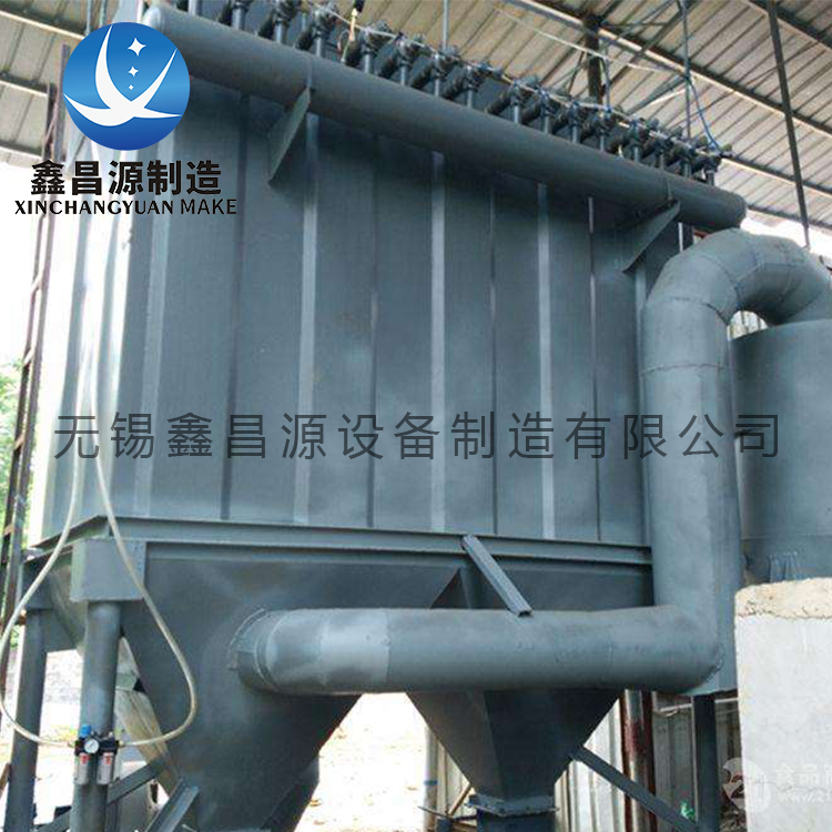 金華面粉廠濕電除塵器