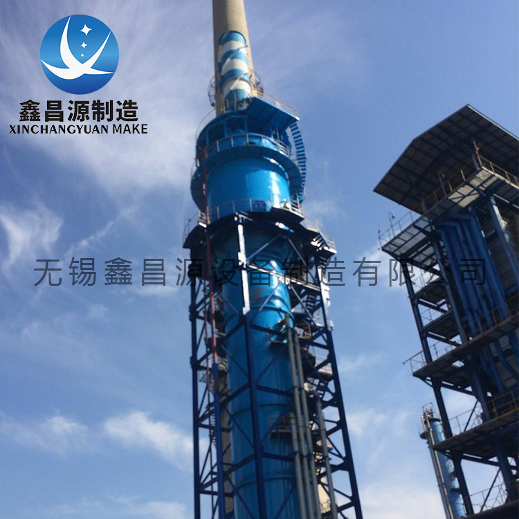 金華窯爐濕電除塵器