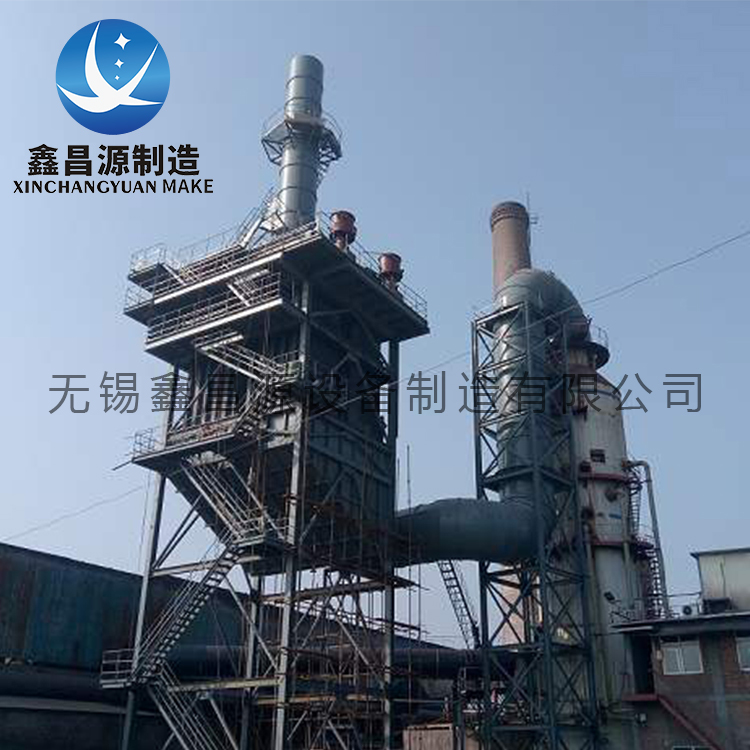 金華鍋爐廠濕電除塵器