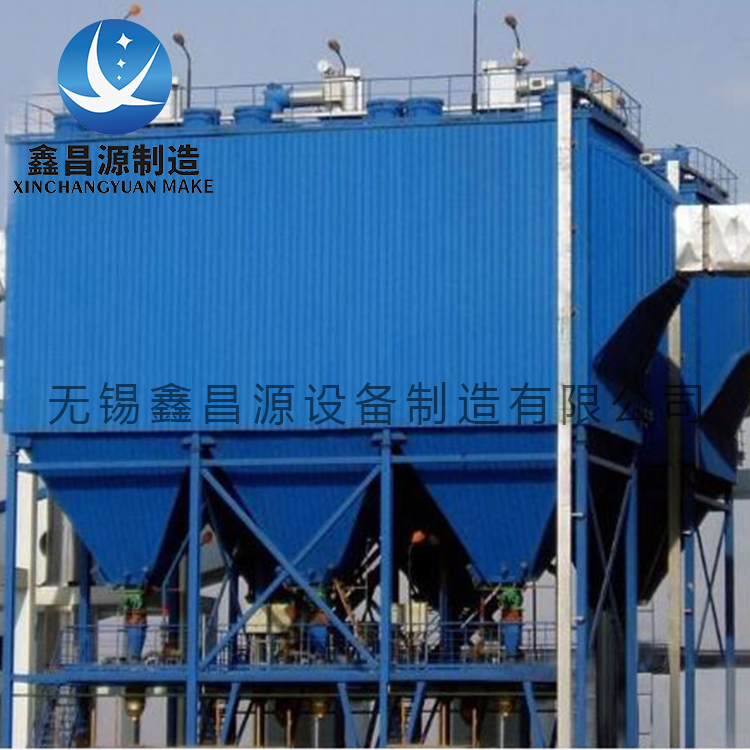 金華磚廠濕電除塵器
