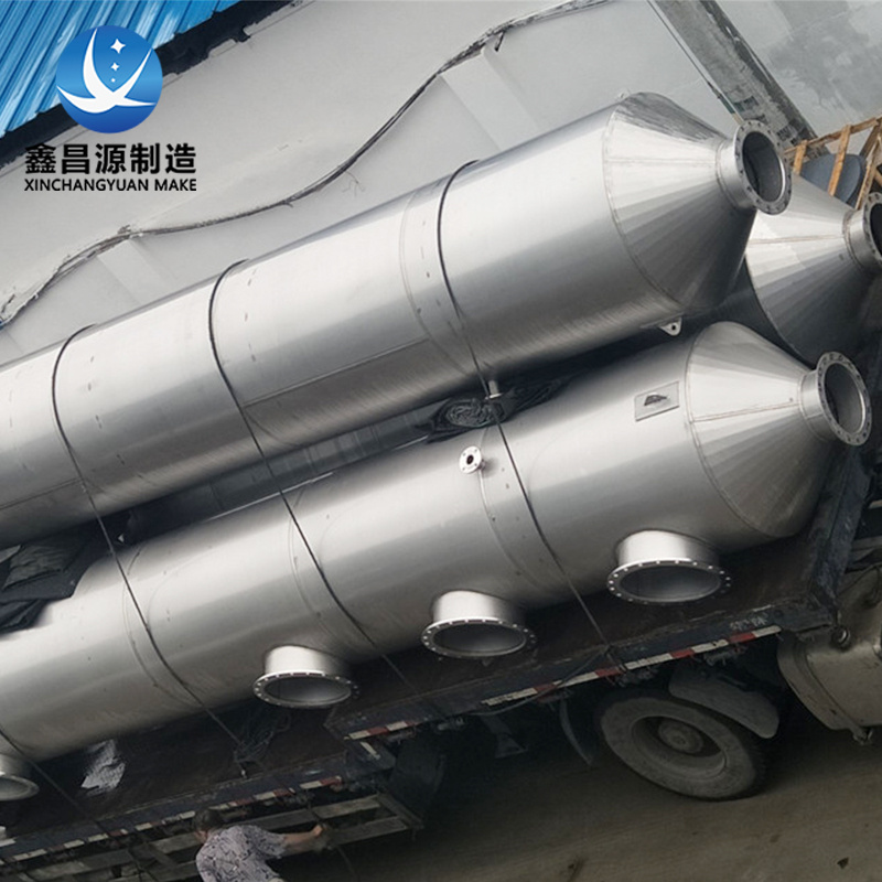 金華水幕除塵器