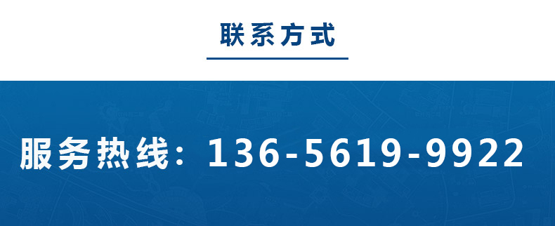 1617088980124266.jpg 鑫昌源設(shè)備公司電話.jpg